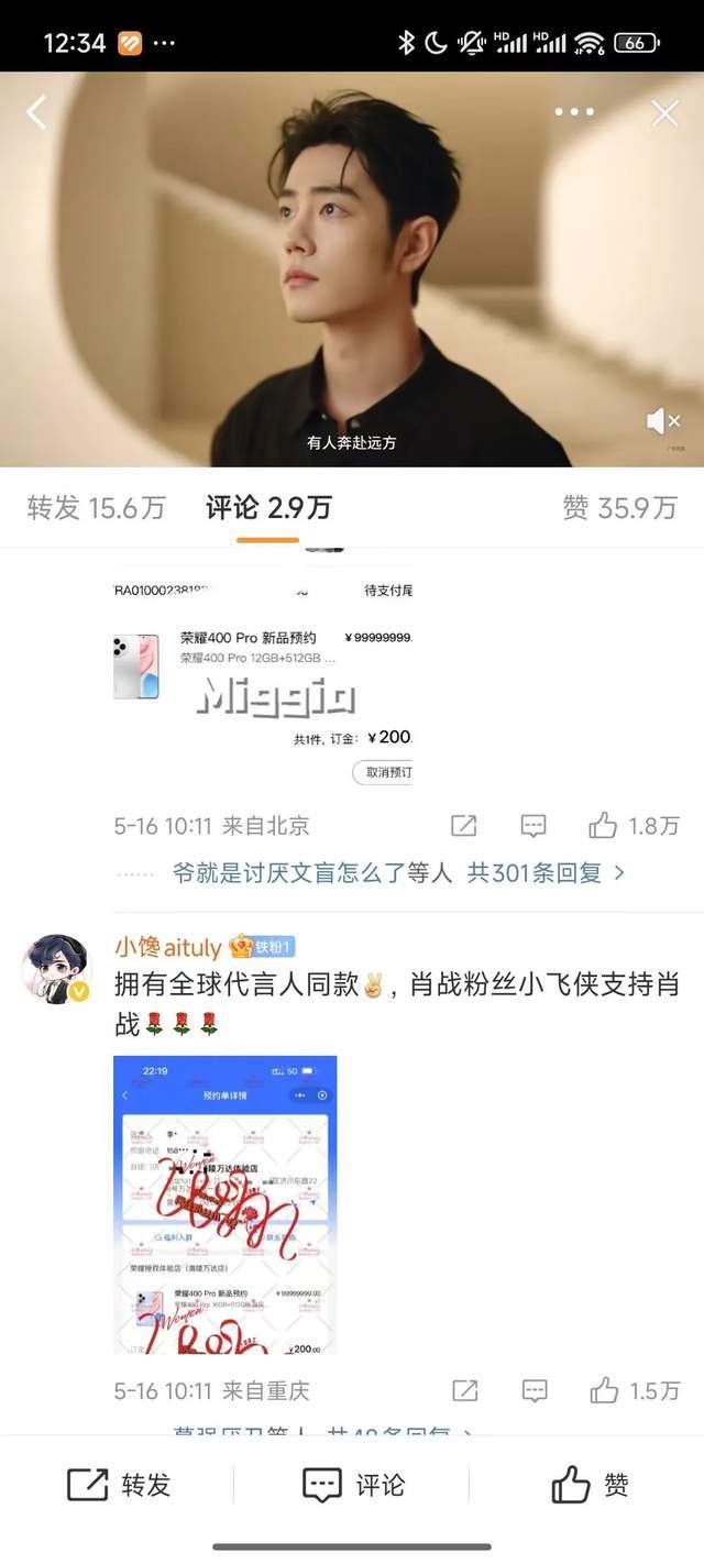 外汇icmarkets平台介绍我用了3个月，终于掌握了mt4自动交易程序编写的秘密技巧