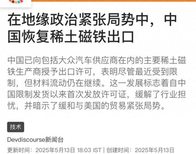 量化交易的陷阱，你是否也曾踩过雷？